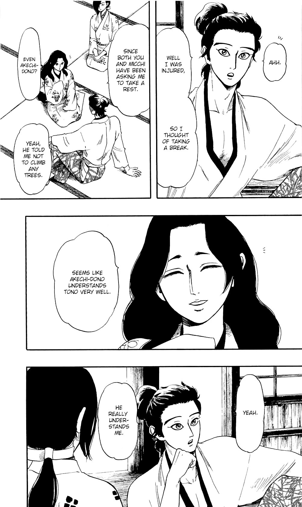 Nobunaga Kyousoukyoku Chapter 59 page 6 - Chapter 59