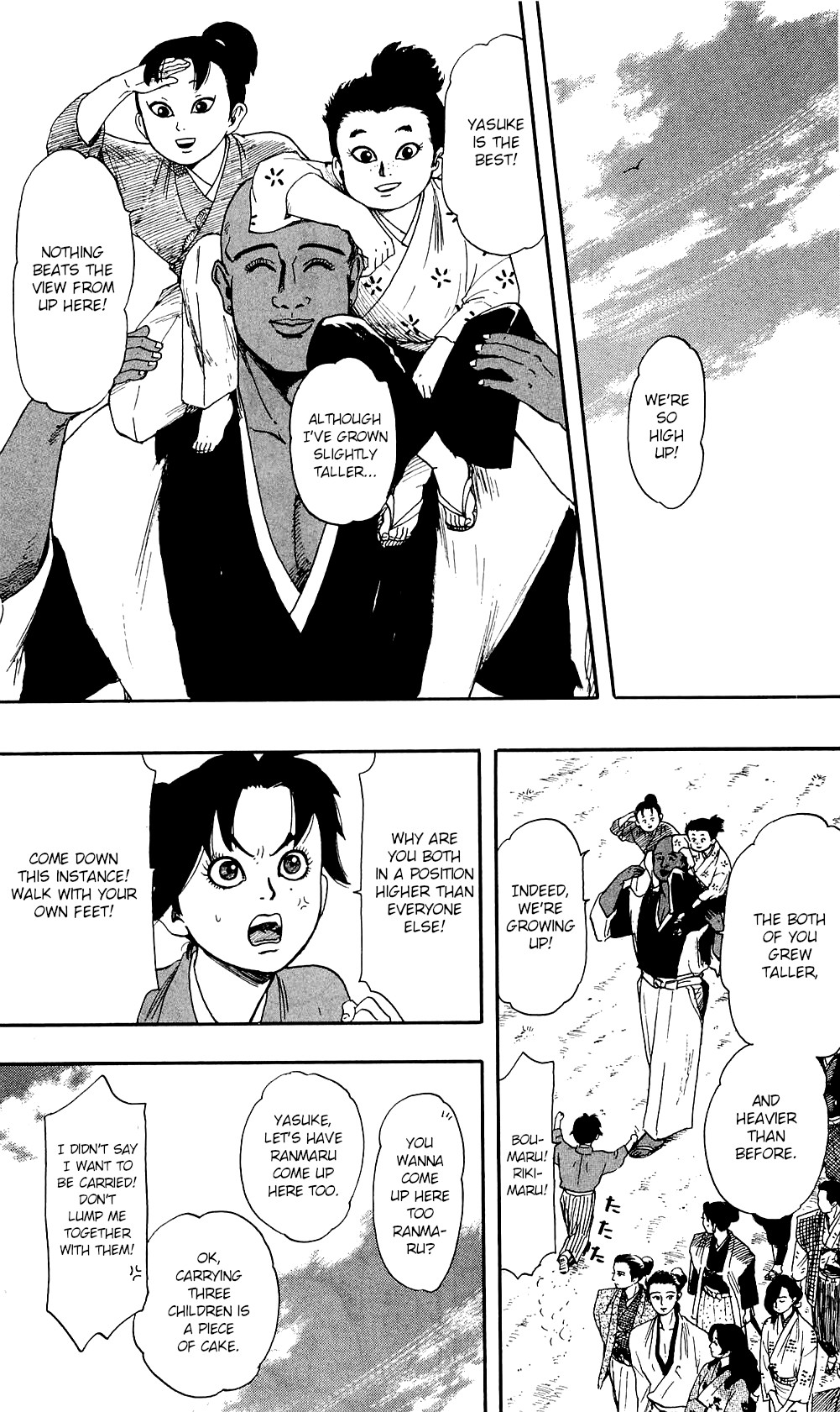 Nobunaga Kyousoukyoku Chapter 59 page 8 - Chapter 59