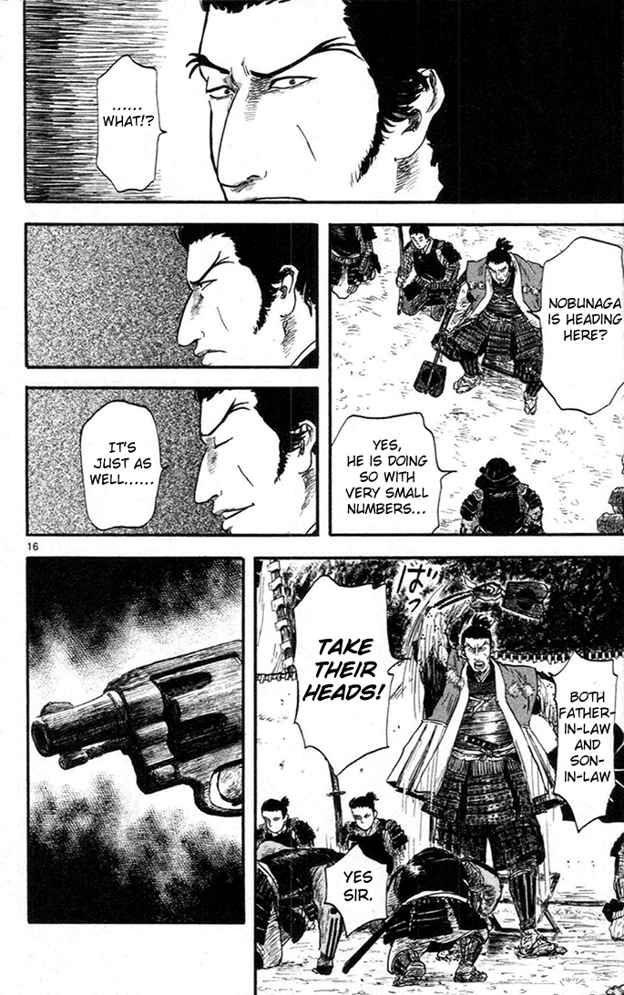 Nobunaga Kyousoukyoku Chapter 6 page 16 - Chapter 6