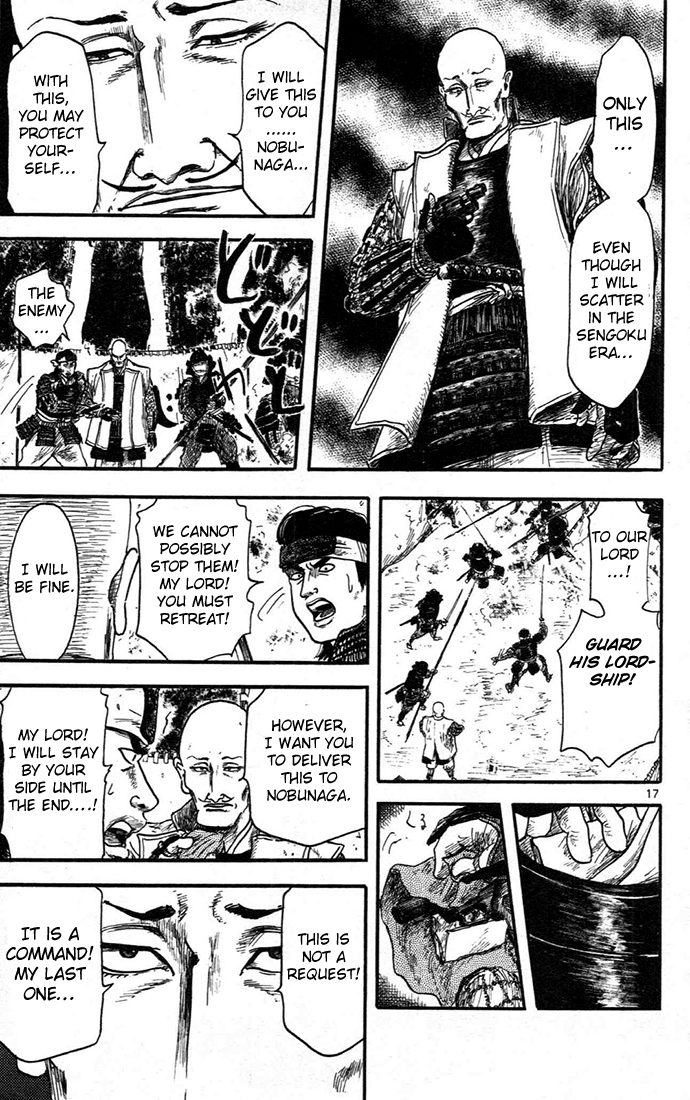 Nobunaga Kyousoukyoku Chapter 6 page 17 - Chapter 6