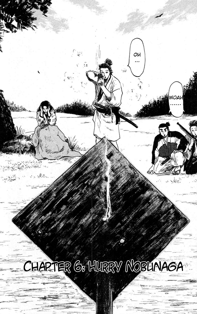Nobunaga Kyousoukyoku Chapter 6 page 2 - Chapter 6