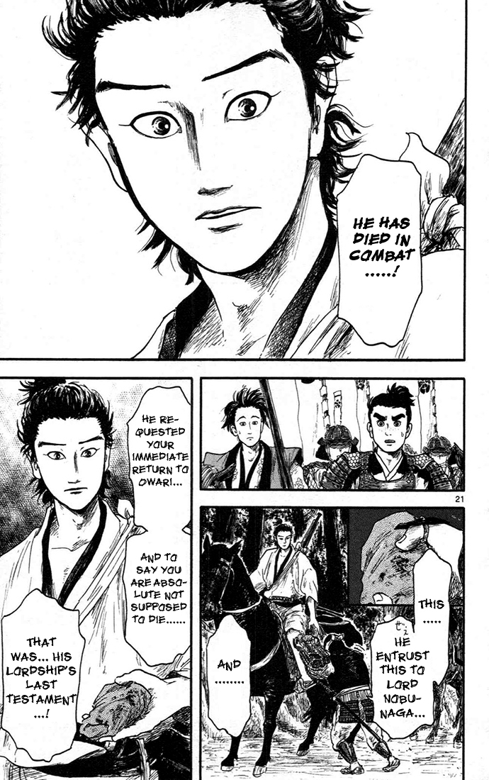 Nobunaga Kyousoukyoku Chapter 6 page 21 - Chapter 6