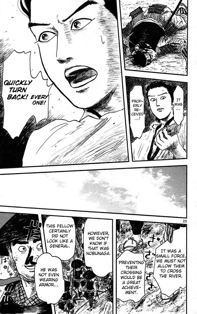 Nobunaga Kyousoukyoku Chapter 6 page 23 - Chapter 6