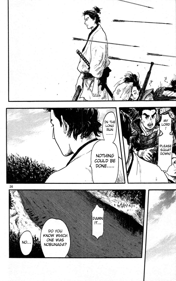 Nobunaga Kyousoukyoku Chapter 6 page 26 - Chapter 6