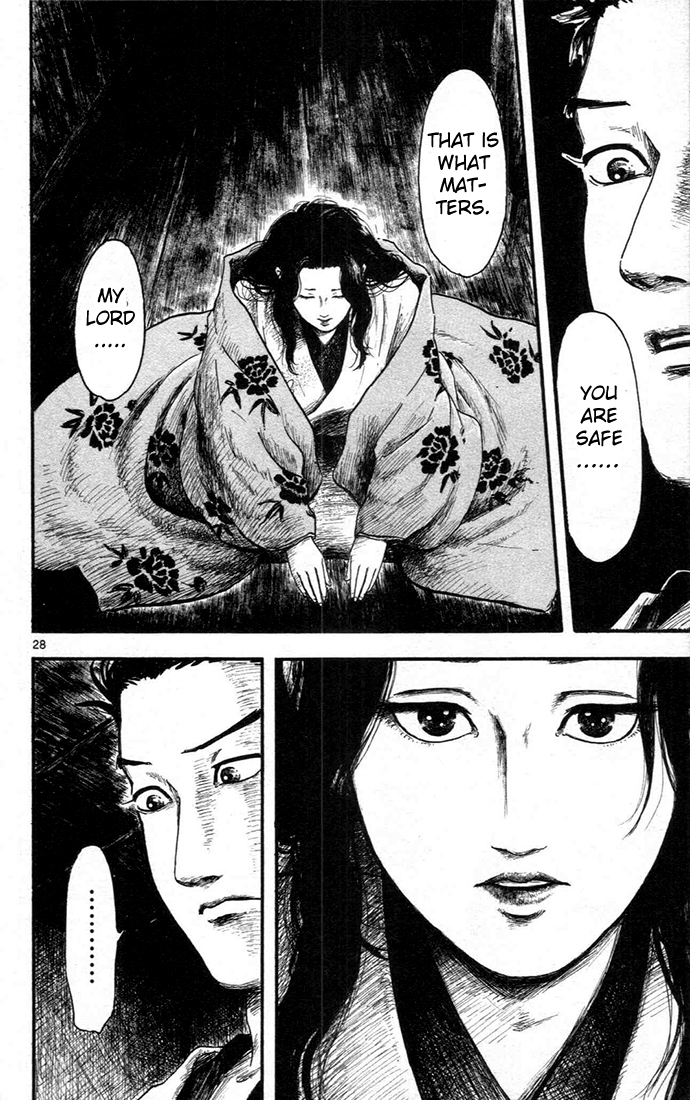 Nobunaga Kyousoukyoku Chapter 6 page 28 - Chapter 6