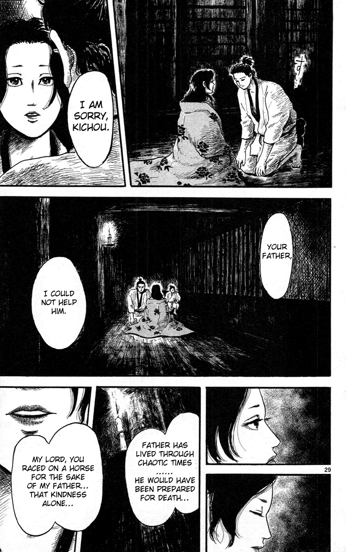 Nobunaga Kyousoukyoku Chapter 6 page 29 - Chapter 6