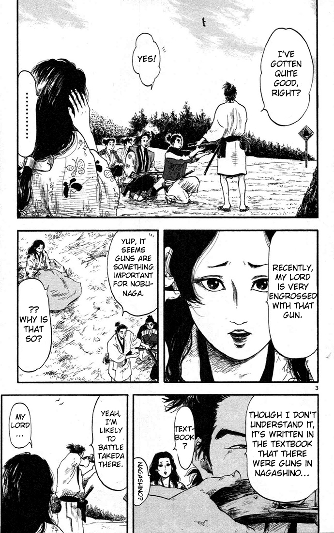 Nobunaga Kyousoukyoku Chapter 6 page 3 - Chapter 6