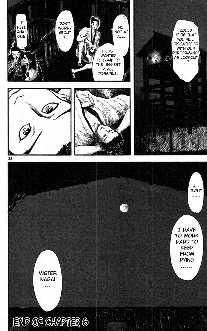 Nobunaga Kyousoukyoku Chapter 6 page 32 - Chapter 6