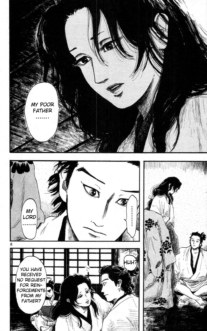 Nobunaga Kyousoukyoku Chapter 6 page 8 - Chapter 6