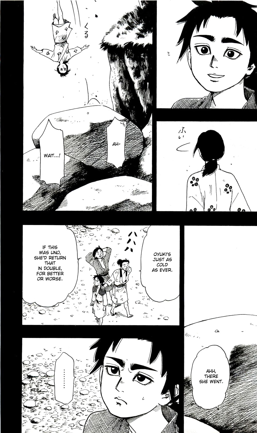 Nobunaga Kyousoukyoku Chapter 60 page 11 - Chapter 60