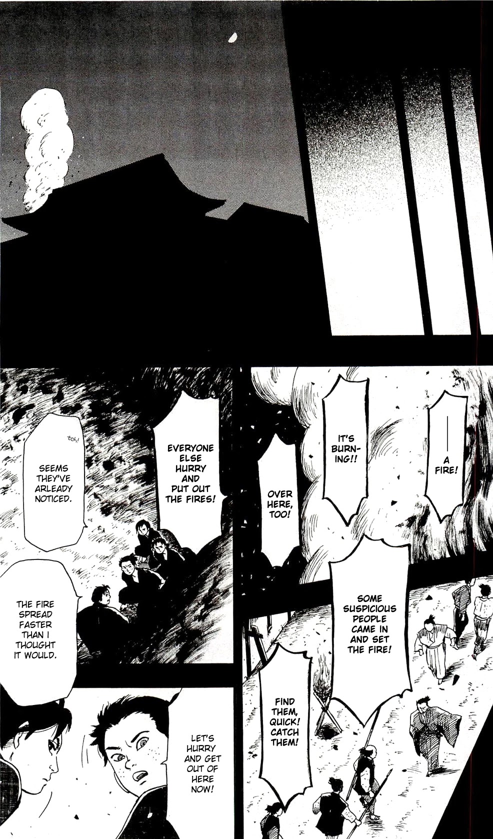Nobunaga Kyousoukyoku Chapter 60 page 12 - Chapter 60