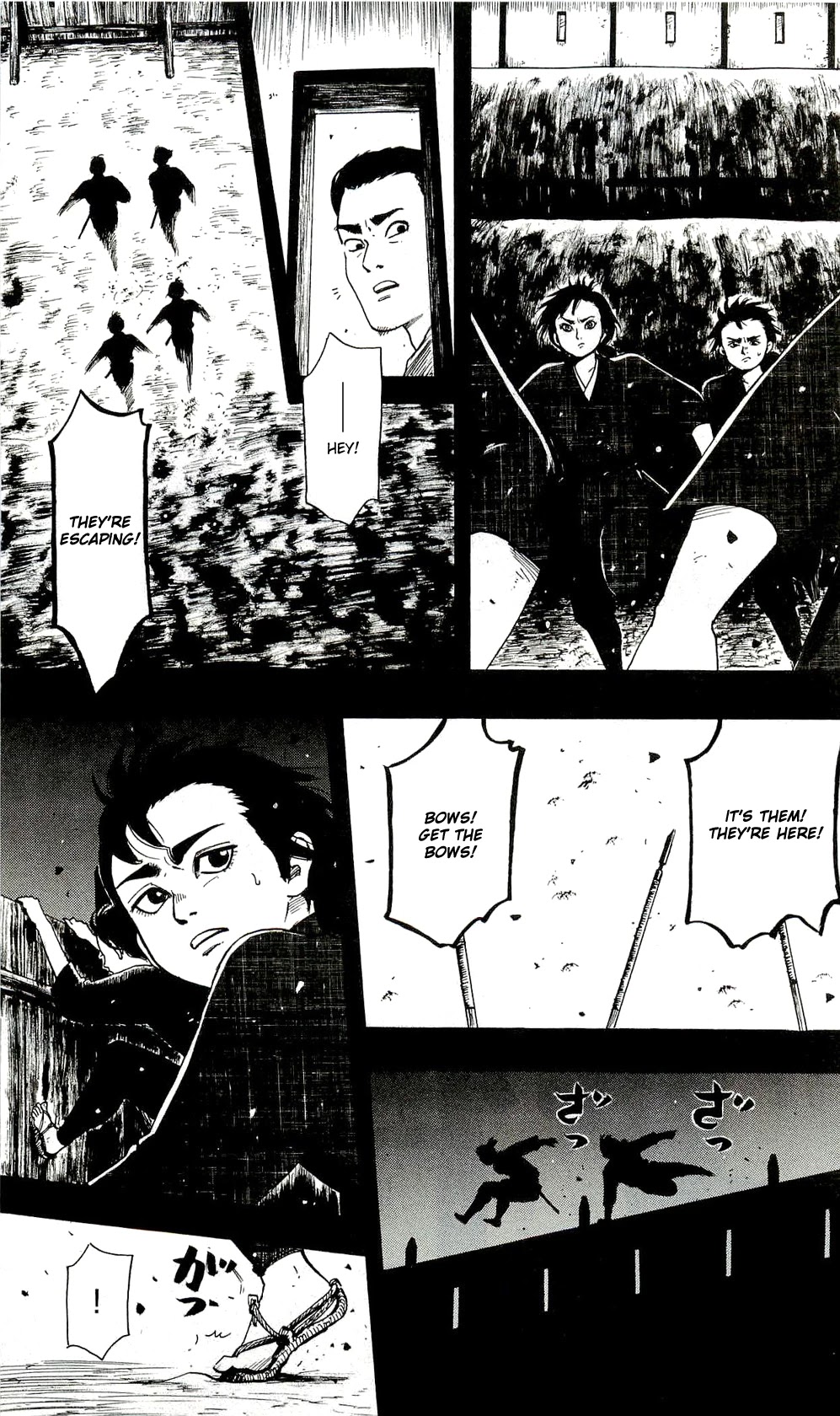 Nobunaga Kyousoukyoku Chapter 60 page 13 - Chapter 60