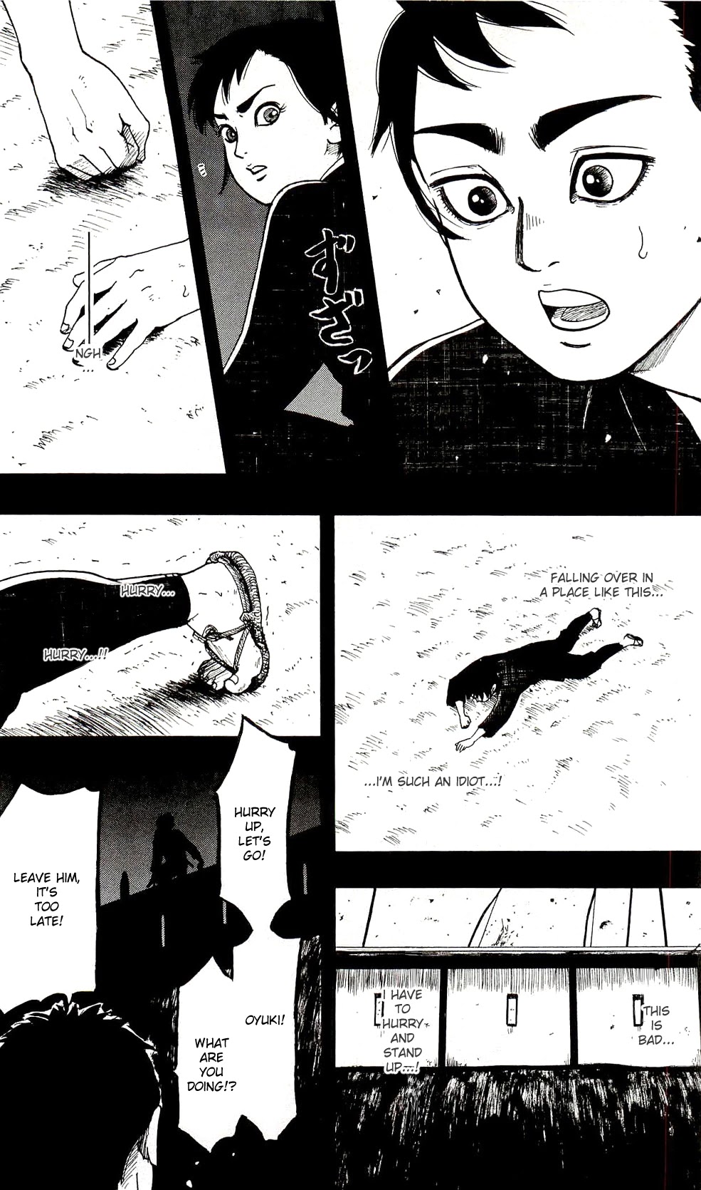 Nobunaga Kyousoukyoku Chapter 60 page 14 - Chapter 60