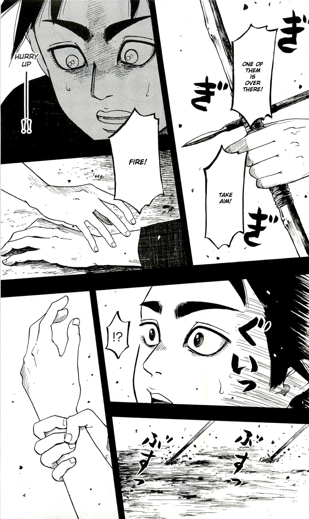 Nobunaga Kyousoukyoku Chapter 60 page 15 - Chapter 60