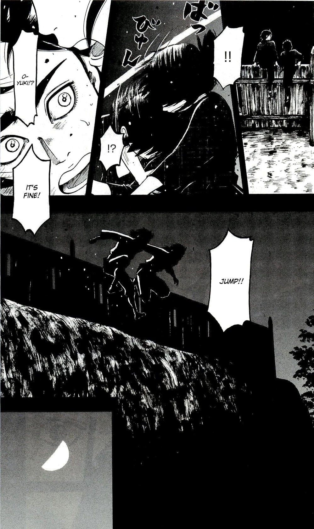 Nobunaga Kyousoukyoku Chapter 60 page 17 - Chapter 60