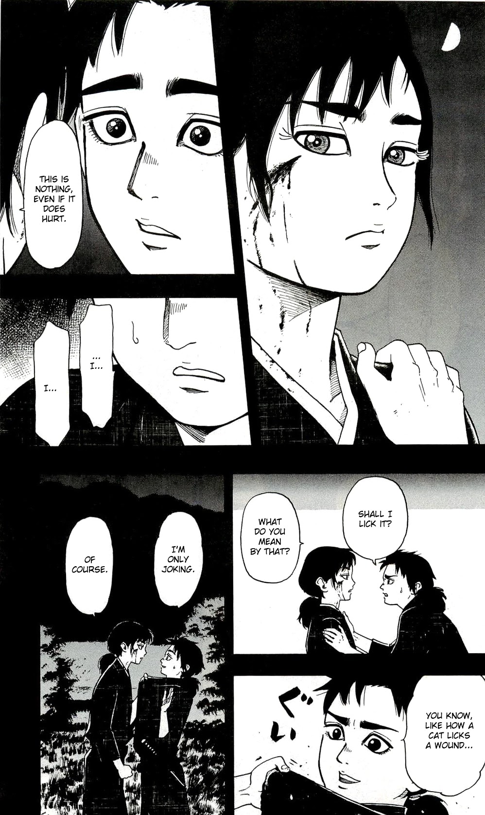 Nobunaga Kyousoukyoku Chapter 60 page 19 - Chapter 60