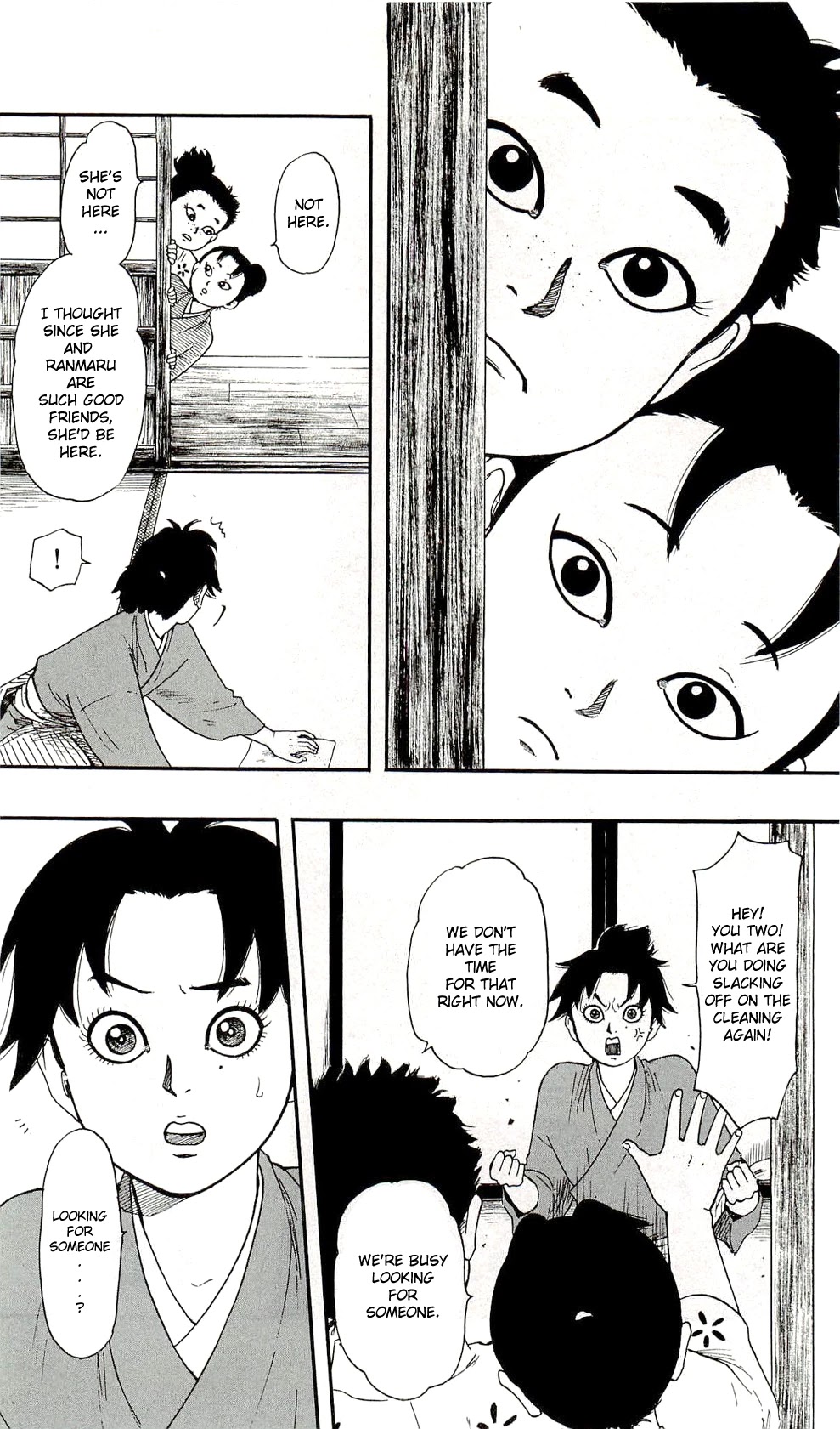 Nobunaga Kyousoukyoku Chapter 60 page 2 - Chapter 60