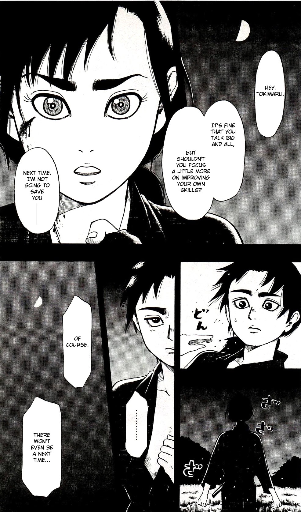 Nobunaga Kyousoukyoku Chapter 60 page 20 - Chapter 60