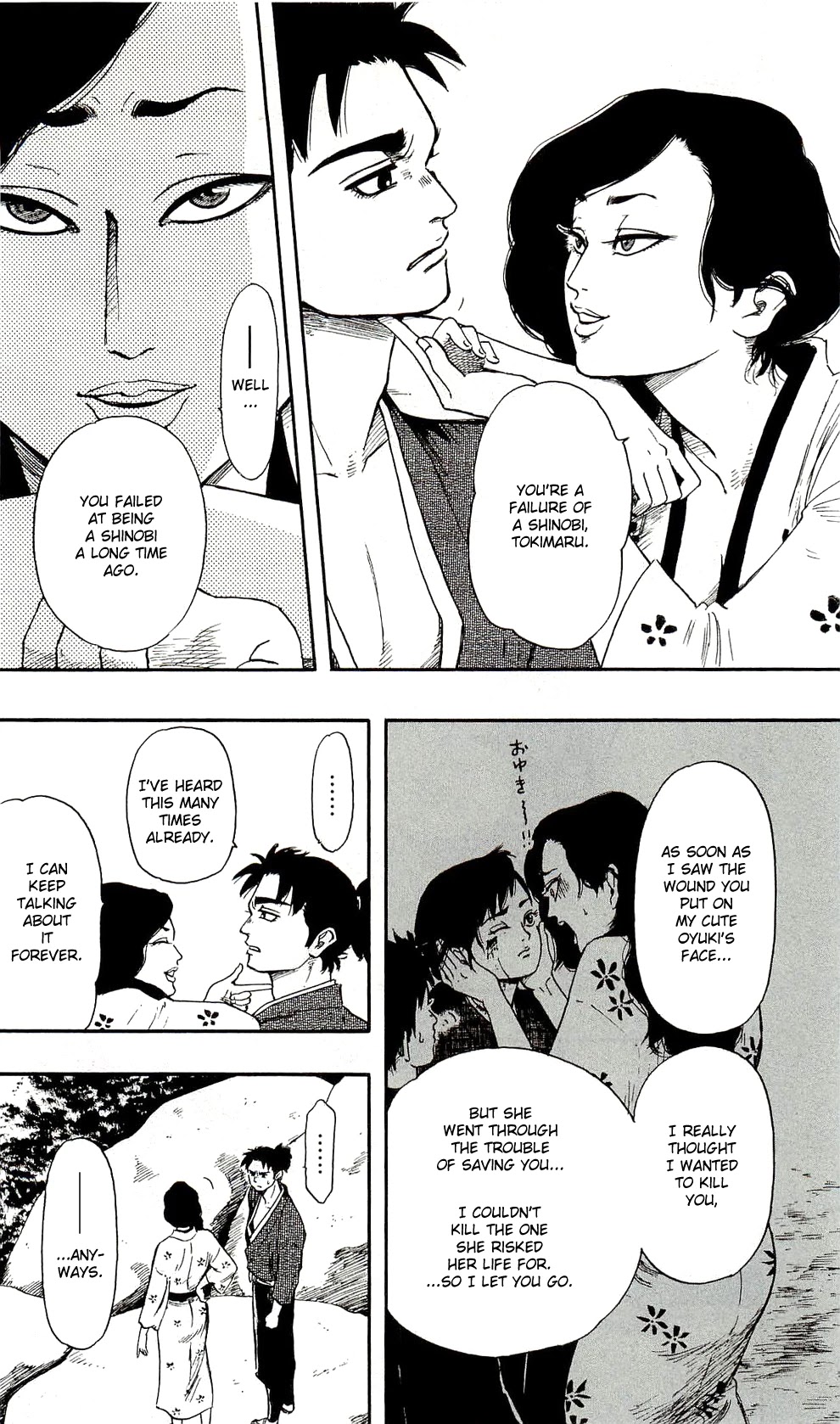 Nobunaga Kyousoukyoku Chapter 60 page 24 - Chapter 60