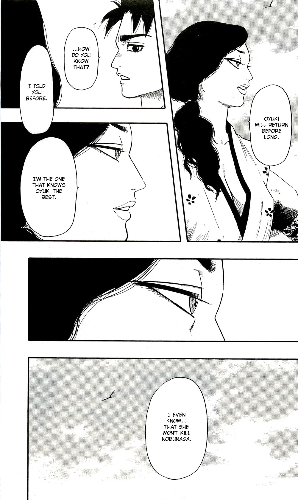 Nobunaga Kyousoukyoku Chapter 60 page 25 - Chapter 60