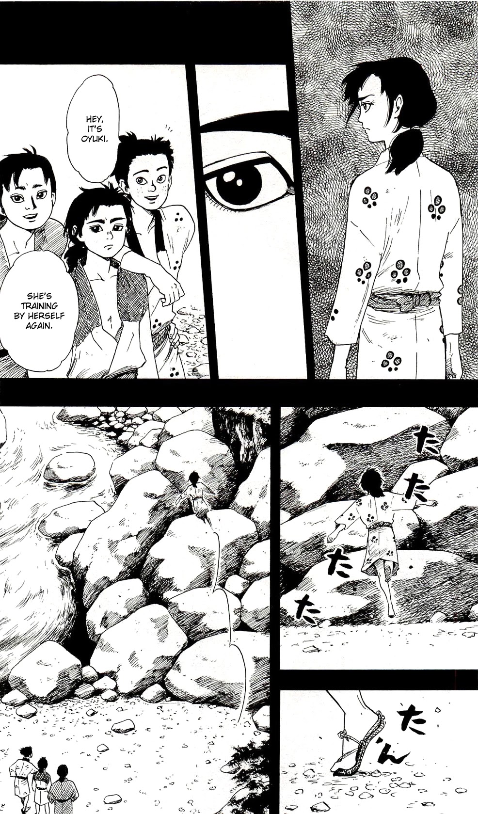 Nobunaga Kyousoukyoku Chapter 60 page 8 - Chapter 60