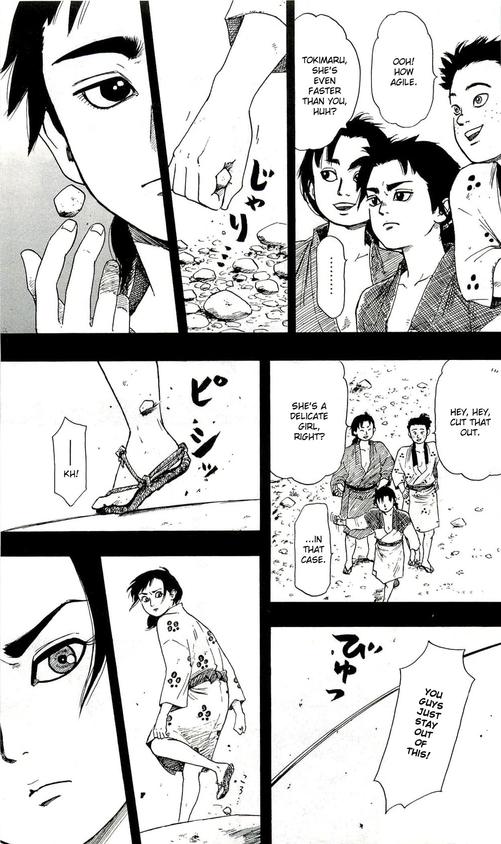 Nobunaga Kyousoukyoku Chapter 60 page 9 - Chapter 60