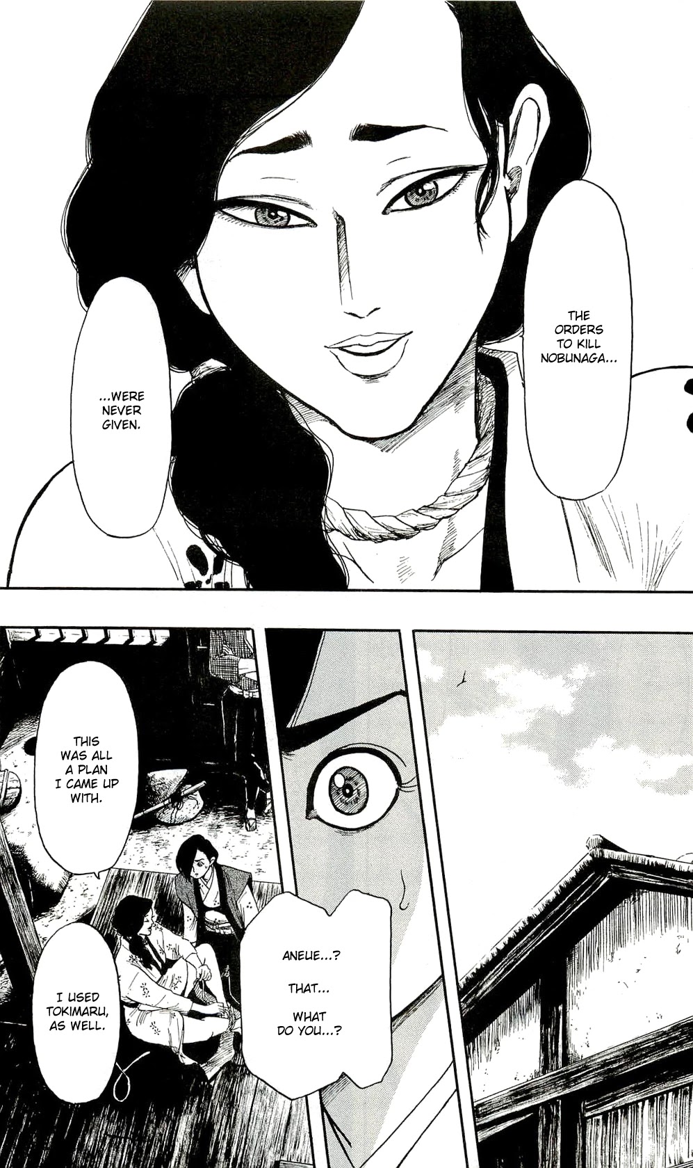 Nobunaga Kyousoukyoku Chapter 61 page 13 - Chapter 61