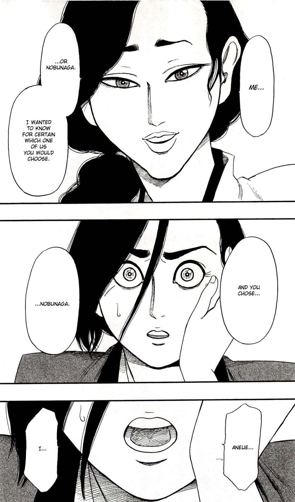 Nobunaga Kyousoukyoku Chapter 61 page 16 - Chapter 61