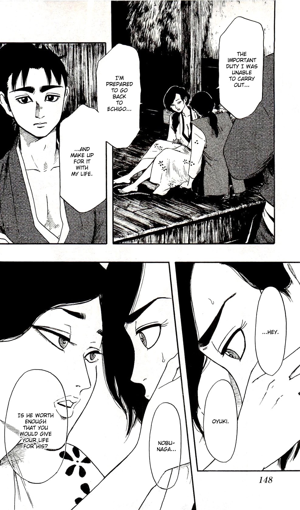 Nobunaga Kyousoukyoku Chapter 61 page 18 - Chapter 61