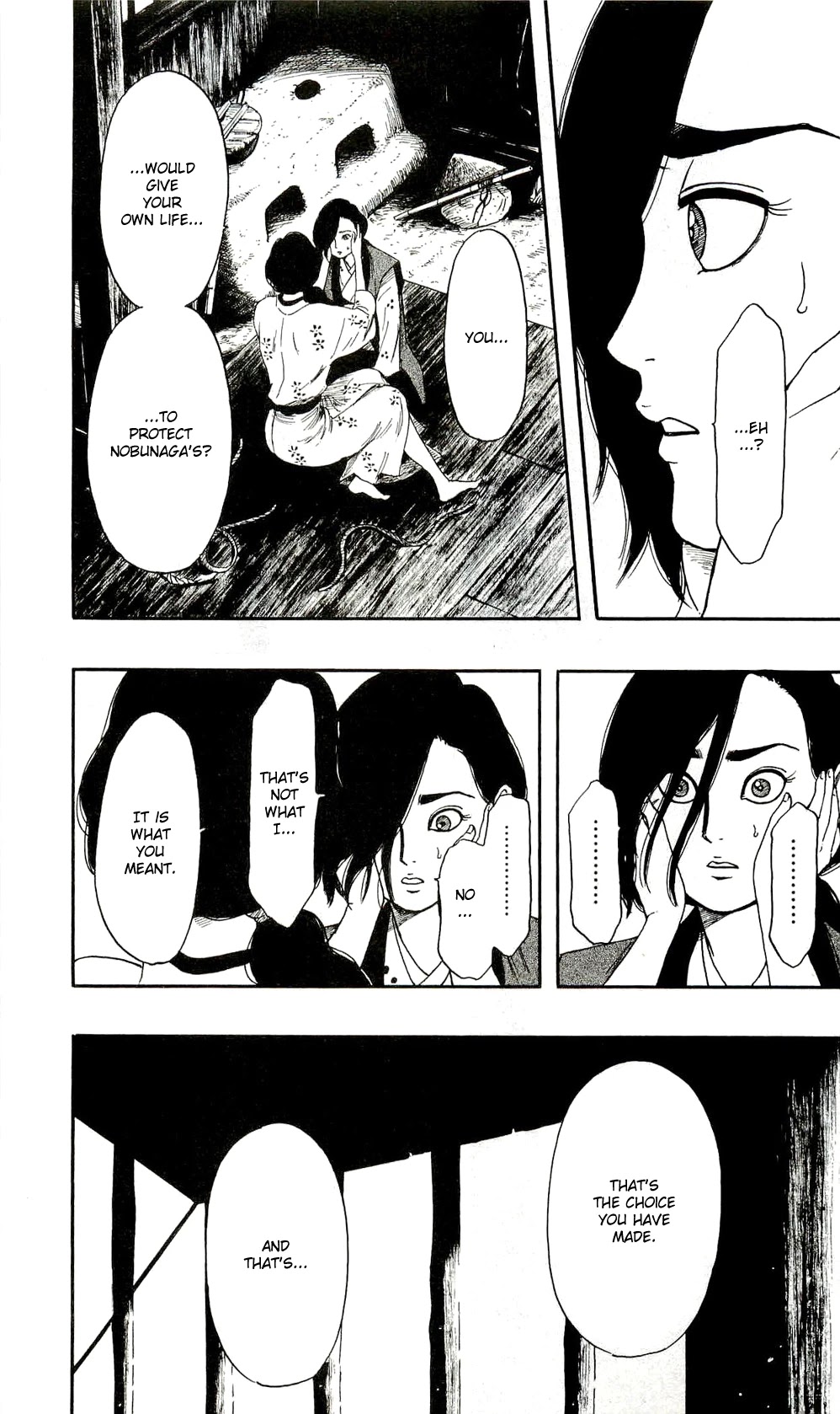 Nobunaga Kyousoukyoku Chapter 61 page 19 - Chapter 61