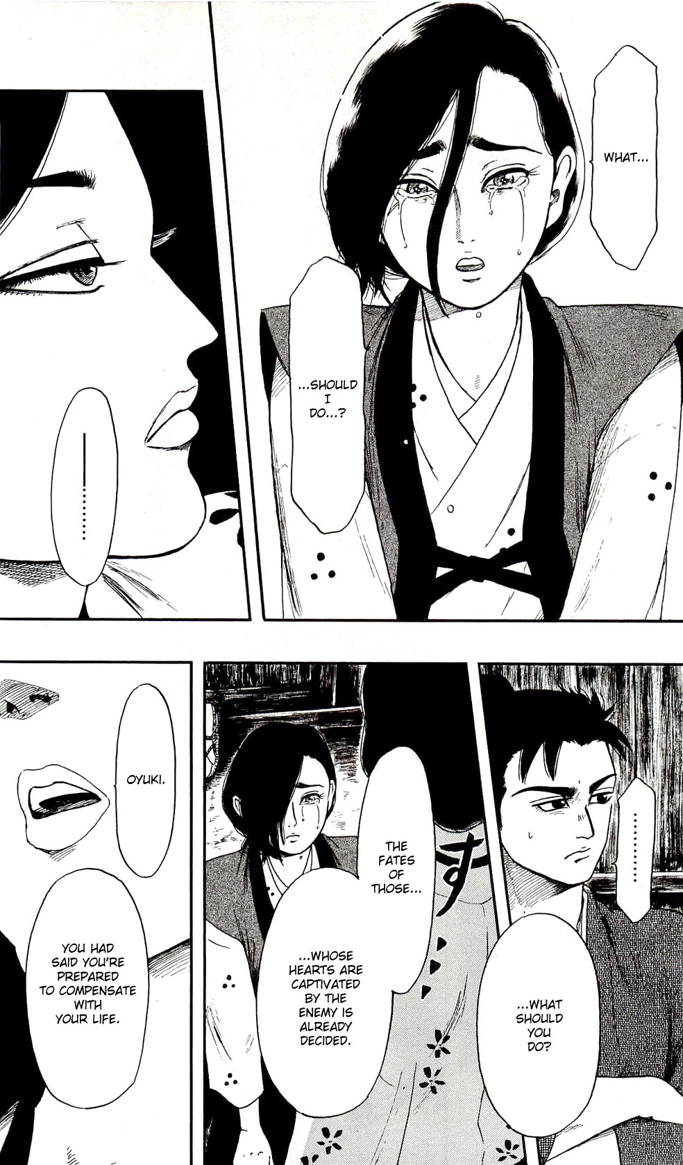 Nobunaga Kyousoukyoku Chapter 61 page 22 - Chapter 61