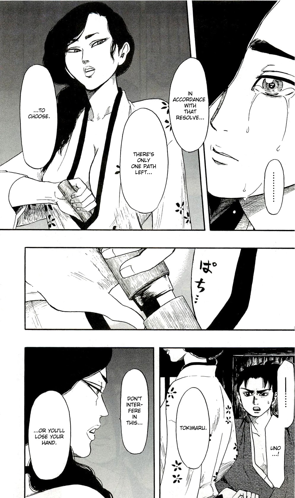 Nobunaga Kyousoukyoku Chapter 61 page 23 - Chapter 61