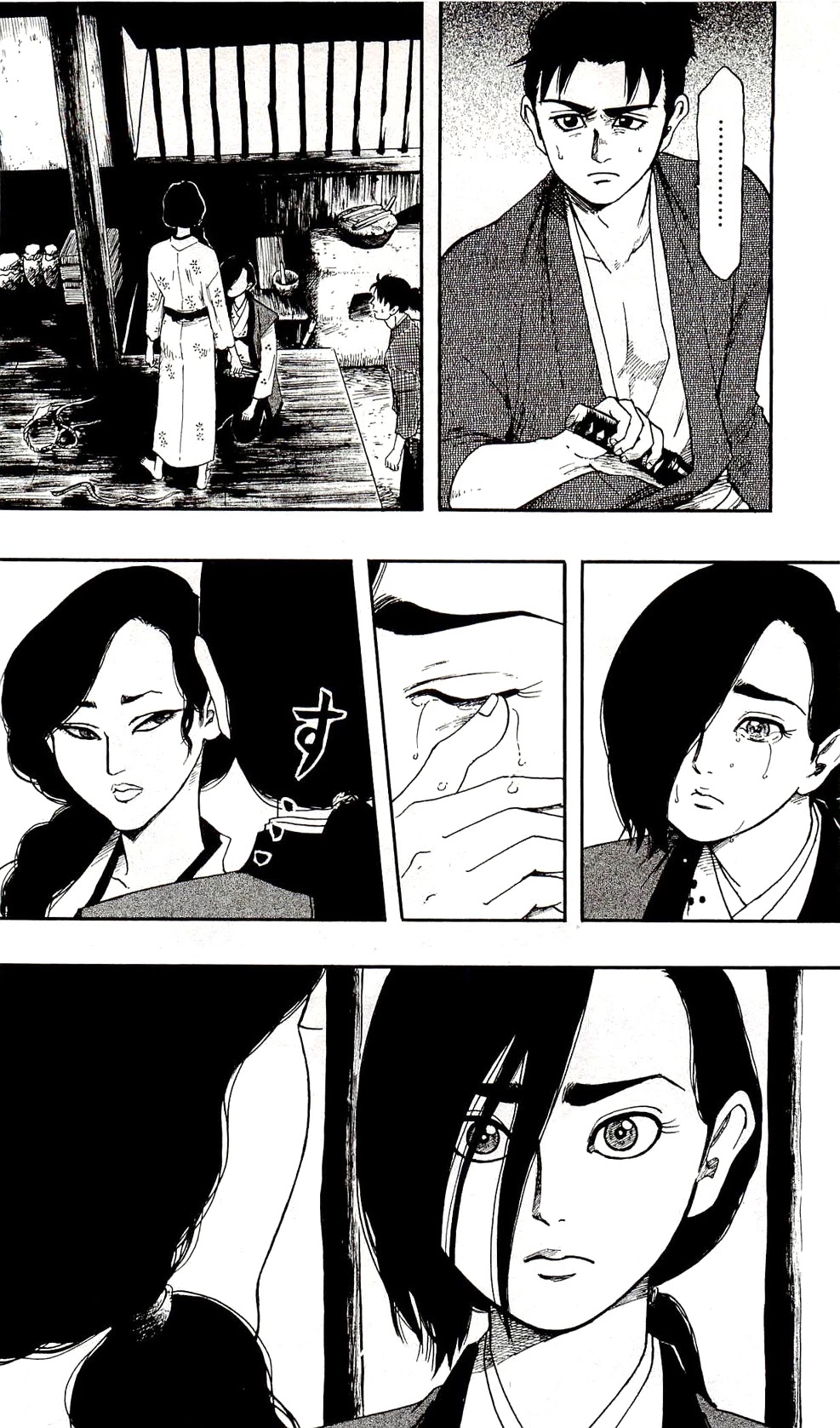Nobunaga Kyousoukyoku Chapter 61 page 24 - Chapter 61