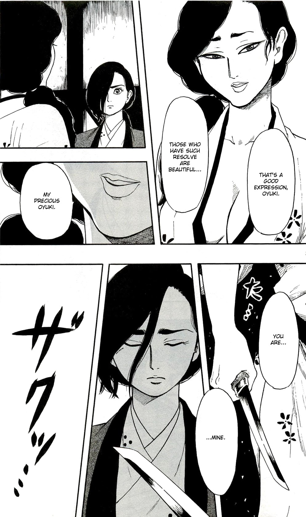Nobunaga Kyousoukyoku Chapter 61 page 25 - Chapter 61
