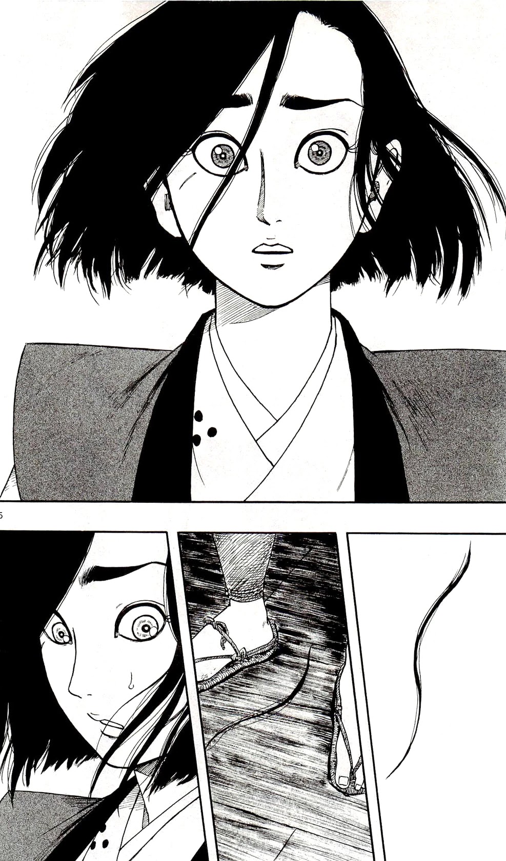 Nobunaga Kyousoukyoku Chapter 61 page 26 - Chapter 61