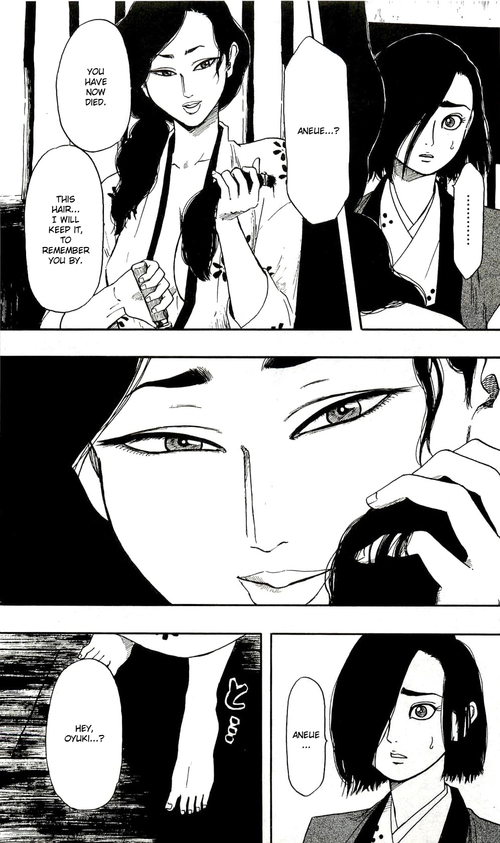 Nobunaga Kyousoukyoku Chapter 61 page 27 - Chapter 61