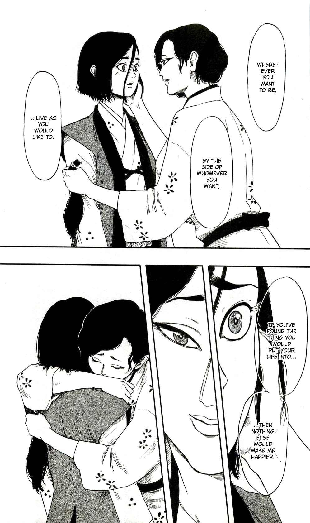 Nobunaga Kyousoukyoku Chapter 61 page 31 - Chapter 61