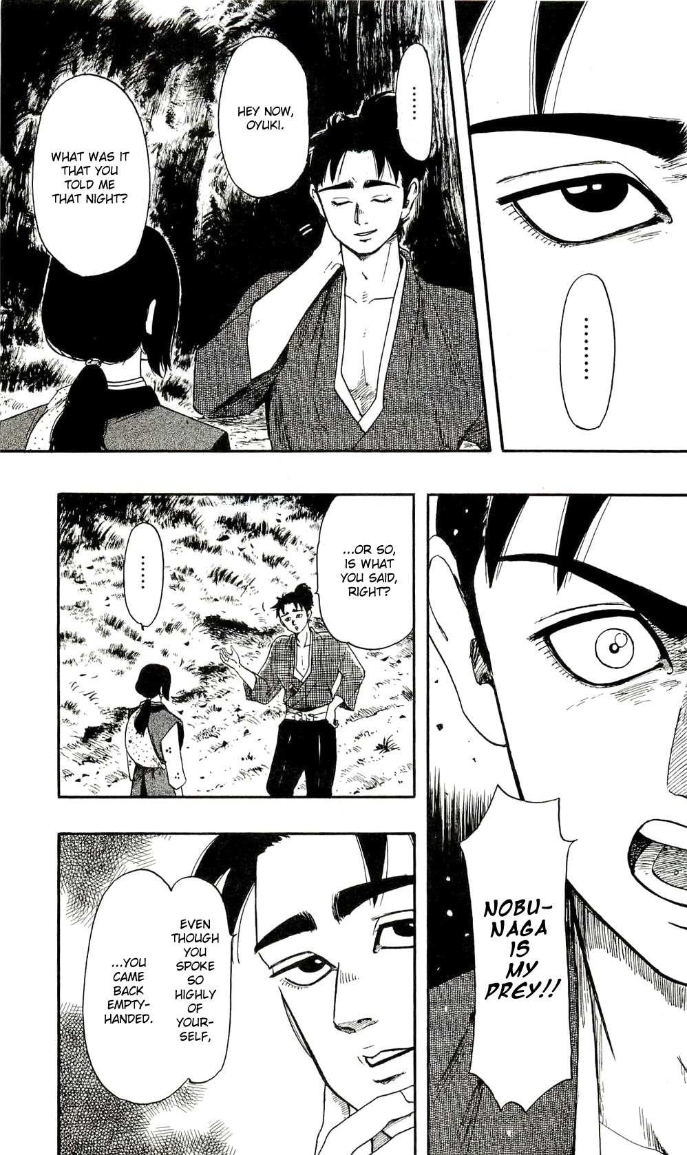 Nobunaga Kyousoukyoku Chapter 61 page 5 - Chapter 61