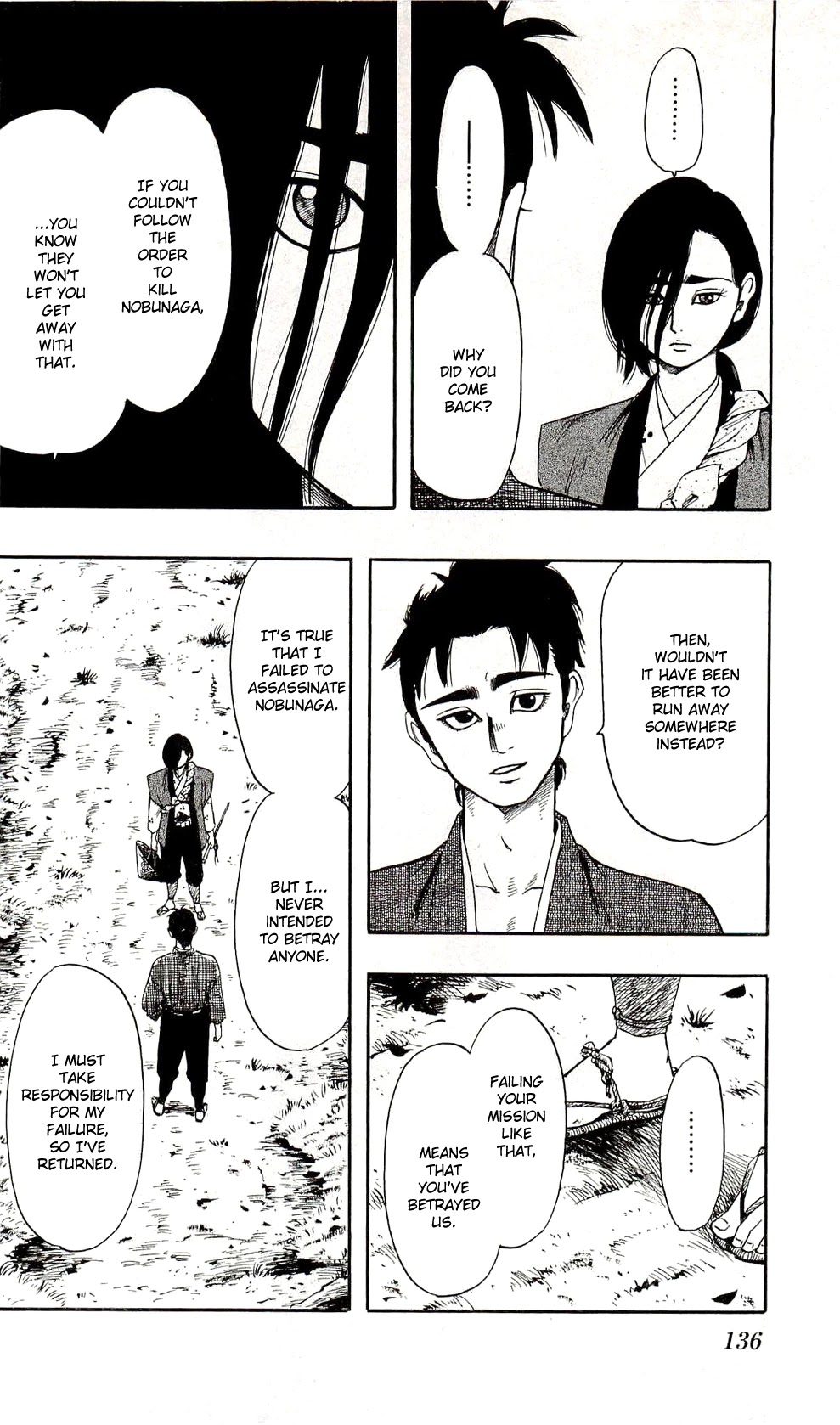 Nobunaga Kyousoukyoku Chapter 61 page 6 - Chapter 61