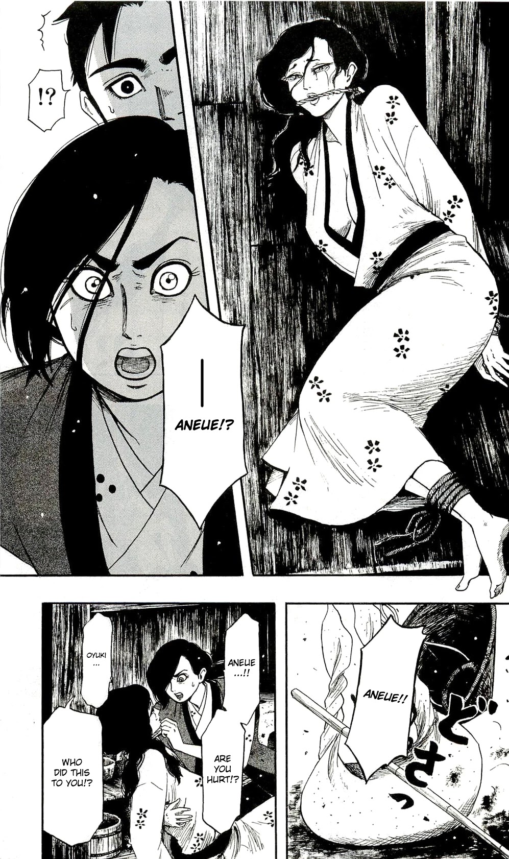 Nobunaga Kyousoukyoku Chapter 61 page 9 - Chapter 61