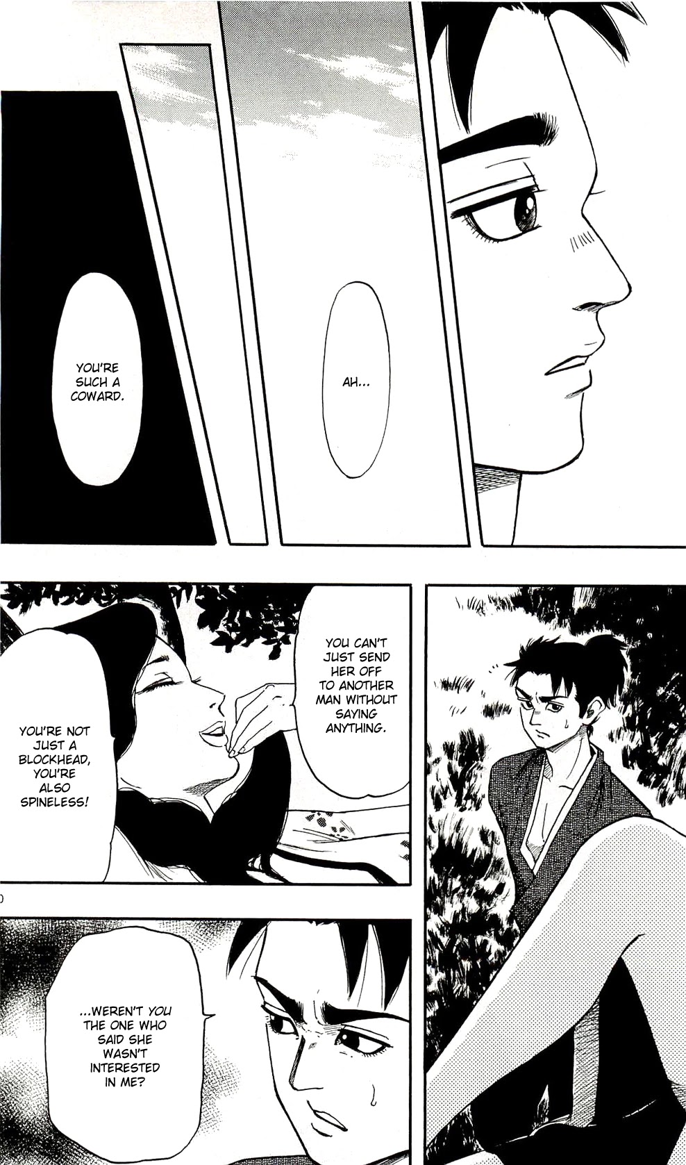 Nobunaga Kyousoukyoku Chapter 62 page 10 - Chapter 62