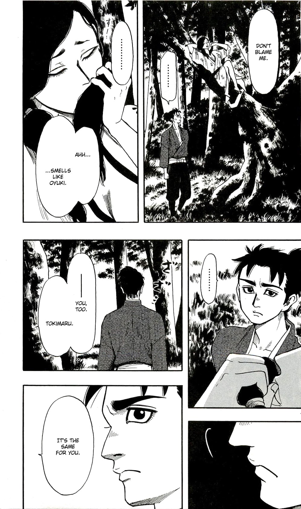 Nobunaga Kyousoukyoku Chapter 62 page 11 - Chapter 62