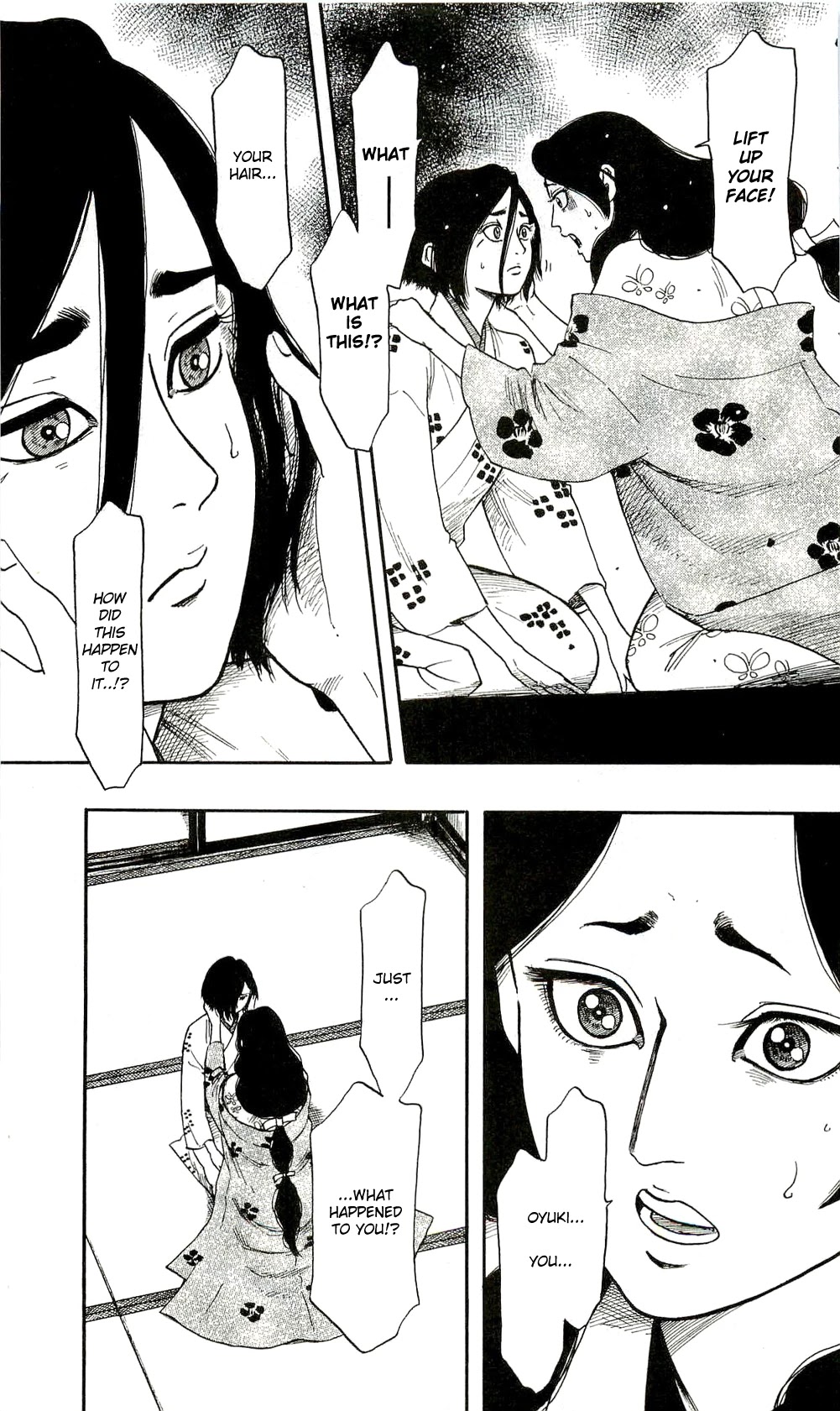 Nobunaga Kyousoukyoku Chapter 62 page 17 - Chapter 62