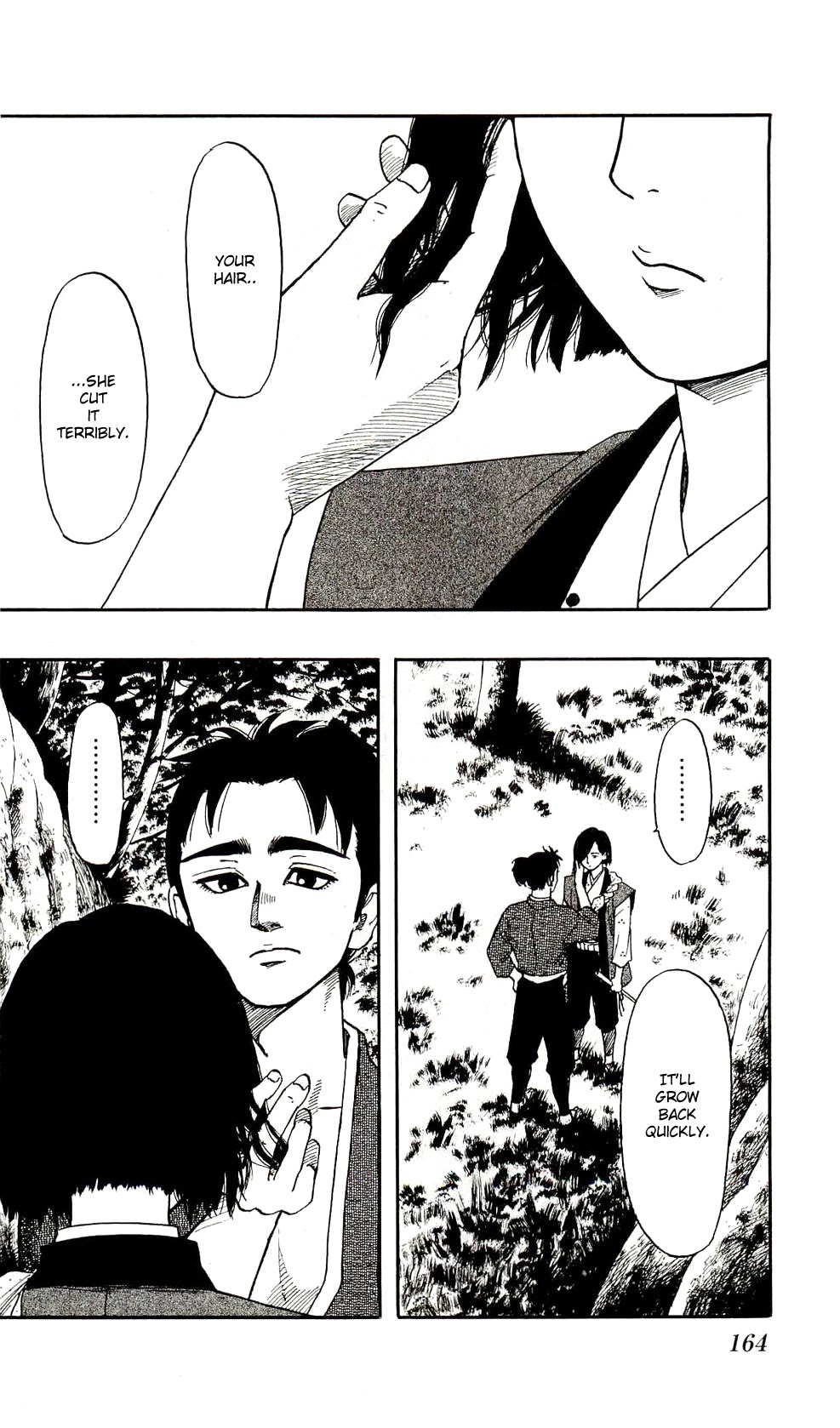 Nobunaga Kyousoukyoku Chapter 62 page 2 - Chapter 62