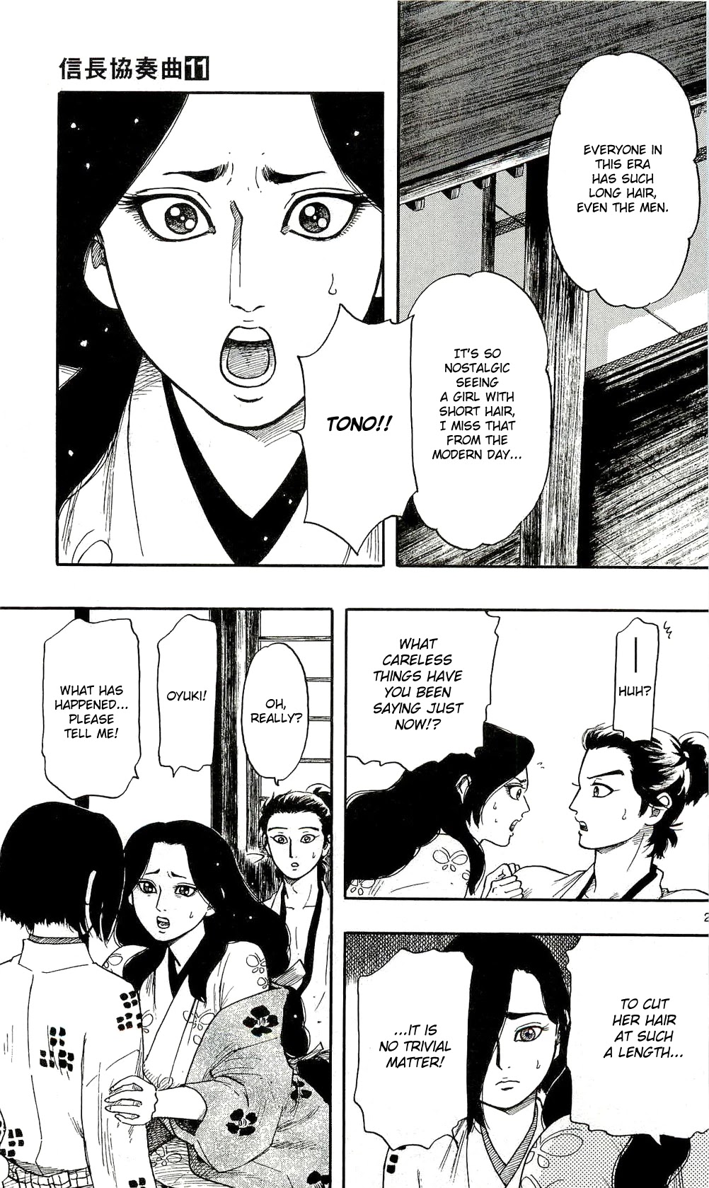 Nobunaga Kyousoukyoku Chapter 62 page 21 - Chapter 62