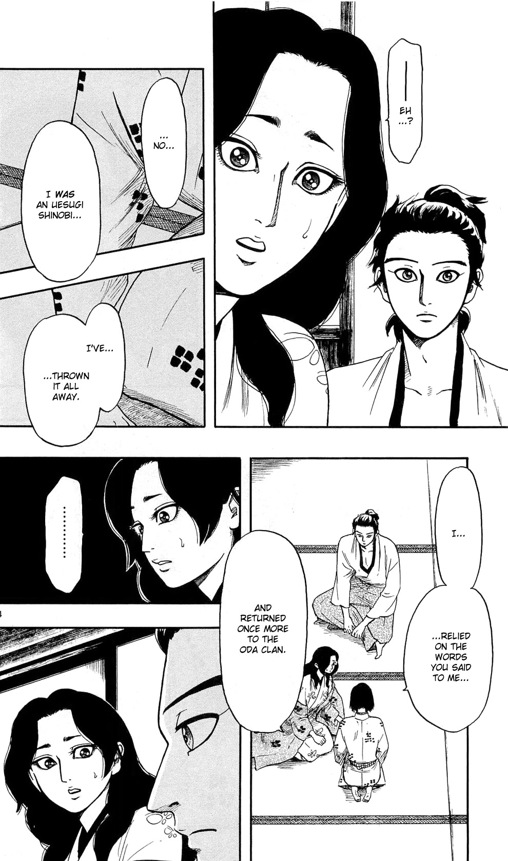 Nobunaga Kyousoukyoku Chapter 62 page 24 - Chapter 62