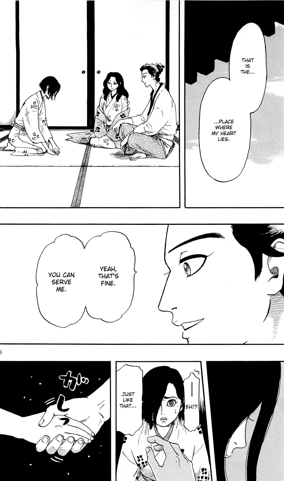 Nobunaga Kyousoukyoku Chapter 62 page 26 - Chapter 62