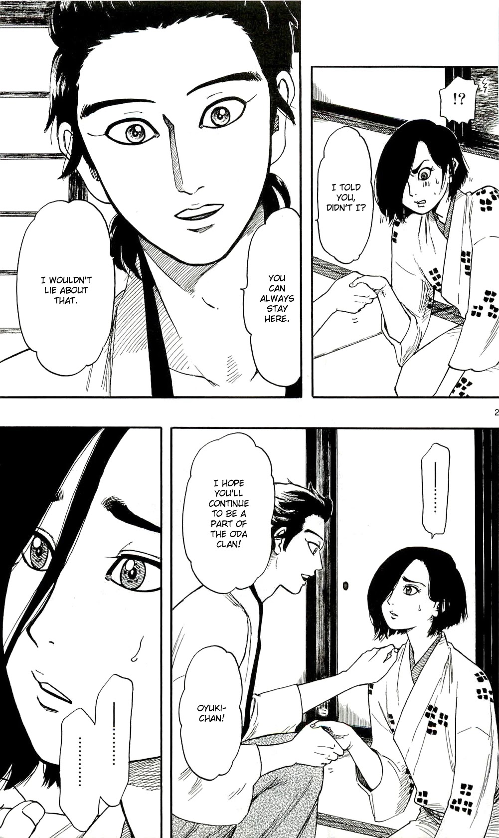Nobunaga Kyousoukyoku Chapter 62 page 27 - Chapter 62