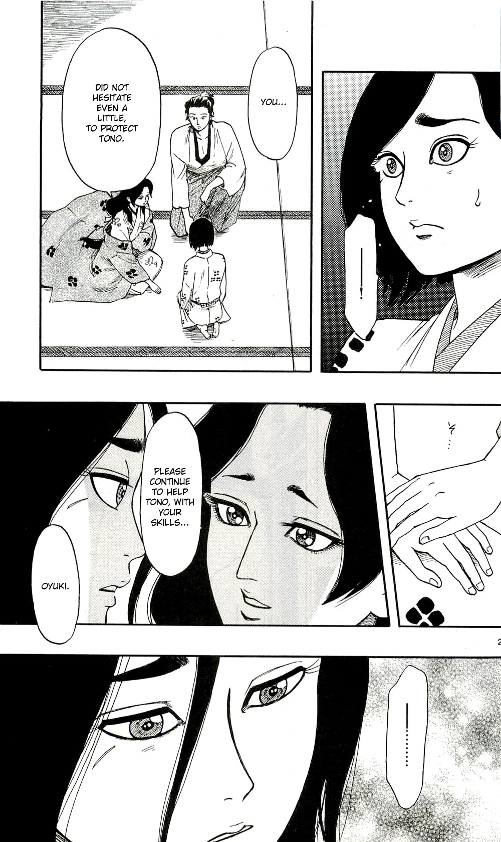 Nobunaga Kyousoukyoku Chapter 62 page 29 - Chapter 62
