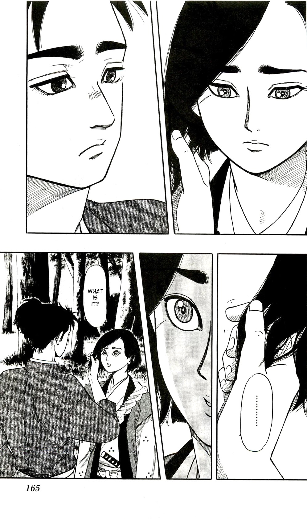 Nobunaga Kyousoukyoku Chapter 62 page 3 - Chapter 62